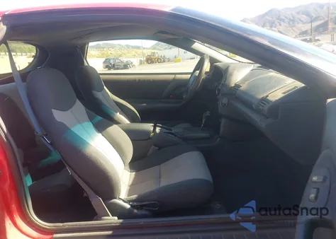 1993 Chevrolet Camaro z USA, uszkodzony, nr VIN 2G1FP22S6P2111833